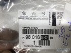 Citroen C4 Cactus Arka Çekı Demir Kapağı 9801688280