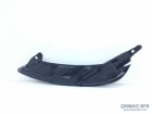 Citroen C4 Cactüs Gündüz Farı Sağ 9800910680