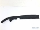 Citroen C4 Cactüs Ön Kapı Koruma Bakaliti Sol 9801003480