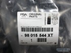 Citroen C4 Cactüs Sol Arka Dodik 98015544XT