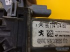 Citroen C4 Cam Krikosu Arka Sağ 9677417480