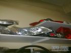 Citroen C4 Far