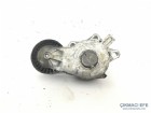 Citroen C4 Grand Picasso Gergi Kütüğü 9824830580