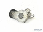 Citroen C4 Grand Picasso Gergi Kütüğü 9824830580