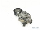Citroen C4 Grand Picasso Gergi Kütüğü 9824830580