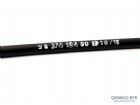 Citroen C4 Kaput Açma Teli 7937L3