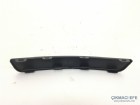 Citroen C4 Mk Tampon Kuşağı Sağ 7452WW  7452.WW