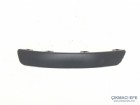 Citroen C4 Mk Tampon Kuşağı Sol 7452WV  7452.WV