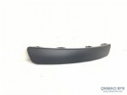 Citroen C4 Mk Tampon Kuşağı Sol 7452WV  7452.WV