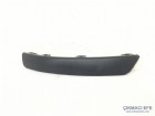 Citroen C4 Mk Tampon Kuşağı Sol 7452WV  7452.WV