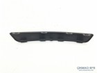 Citroen C4 Mk Tampon Kuşağı Sol 7452WV  7452.WV