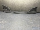 Citroen C4 Ön Cam Alt ızgarası Ithal 8251V3