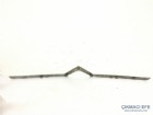 Citroen C4 Ön Tampon Panjur Nikelajı 9646995977