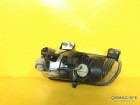 Citroen C4 Picasso Arka Sis Sol 9676122780