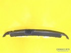 Citroen C4 Picasso Arka Tampon Bandı 7452LF 9654488677