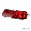 Citroen C4 Picasso Arka Tampon Reflektör Sağ 6351HS