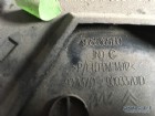 Citroen C4 Picasso Kaput Üstü Çıta 796630  7966.30