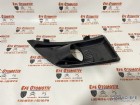 Citroen C4 Picasso Sis Kapağı Sağ 7 Kişilik 7414SC