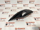 Citroen C4 Picasso Sis Kapağı Sol 7 Kişilik 7414SC