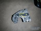 Citroen C4 Sağ Arka Darbe Emici 9652703480