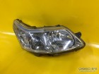 Citroen C4 Sağ Ön Far 6206L4 6206.L4 9646893880