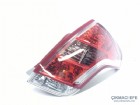 Citroen C4 Sedan Stop Lambası Sağ 6351CQ  6351.CQ
