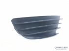 Citroen C4 Sis Çerçevesi Sissiz Sağ 7414JS  7414.JS