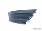 Citroen C4 Sis Çerçevesi Sissiz Sağ 7414JS  7414.JS
