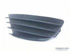 Citroen C4 Sis Çerçevesi Sissiz Sol 7414JS  7414.JS