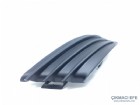 Citroen C4 Sis Çerçevesi Sissiz Sol 7414JS  7414.JS