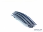 Citroen C4 Sis Çerçevesi Sissiz Sol 7414JS  7414.JS