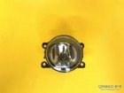 Citroen C4 Sis Farı 6206E1