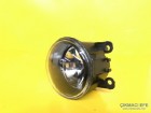 Citroen C4 Sis Farı 6206E1