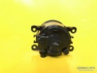 Citroen C4 Sis Farı 6206E1