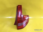 Citroen C4 Stop Lambası Sağ Arka Alt 6351T8  9655863980