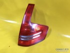 Citroen C4 Stop Lambası Sağ Arka Alt 6351T8  9655863980
