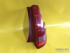 Citroen C4 Stop Lambası Sağ Arka Alt 6351T8  9655863980