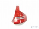 Citroen C4 Stop Lambası Sağ Depo 6351T8