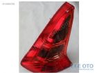 Citroen C4 Vtr Sol Arka Stop Lambası
