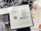 Citroen C4 X Sol Ön Cam Krikosu 9832821680