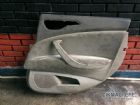 Citroen C5 Kapı Döşemesi Sağ Arka