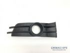Citroen C5 Sis Çerçevesi Sağ 7414JJ 7414.JJ