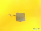 Citroen C5 X7 Arka Çeki Demir Kapak 7414YJ
