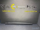 Citroen C5 X7 Marşpiyel Kaplaması Sağ  7010X0