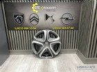 Citroen Celysee Jant Kapağı 16 Inc Füme  98222643XS