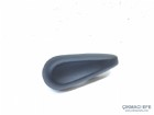Citroen Celysee Koltuk Yatırma Kolu 16095042ZD