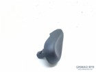Citroen Celysee Koltuk Yatırma Kolu 16095042ZD