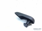 Citroen Celysee Koltuk Yatırma Kolu 16095042ZD
