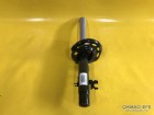 Citroen Celysee Ön Amortisör Sol 9827064280