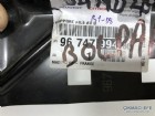 Citroen Celysee Ön Çamurluk Ayağı Sağ 9674799480